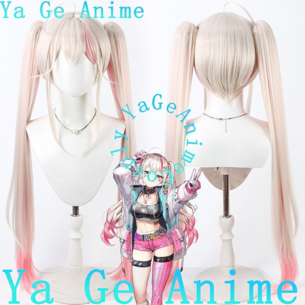 Gaming Accessories Korea - Cosplay Wig Split Double Ponytails Multi-color