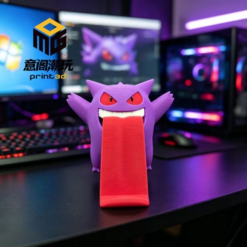 Gaming Accessories As Gifts - Pokemon Gengar Creative Mobile Phone Stand