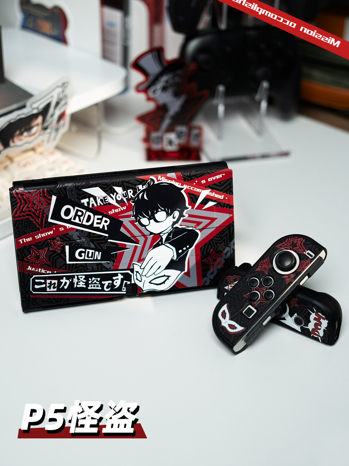 Switch 2 Oled Lite Protective  - đánh giá và giá Joker Gaming Accessories