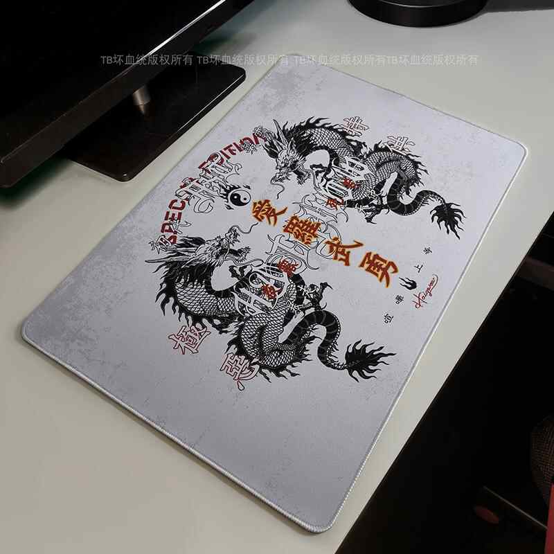 Retro Dragon Talisman Mouse Pa - đánh giá và giá Gaming Accessories Keyboards