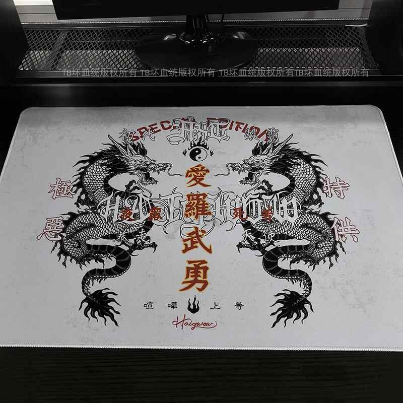 Retro Dragon Talisman Mouse Pa - đánh giá và giá Gaming Accessories Keyboards
