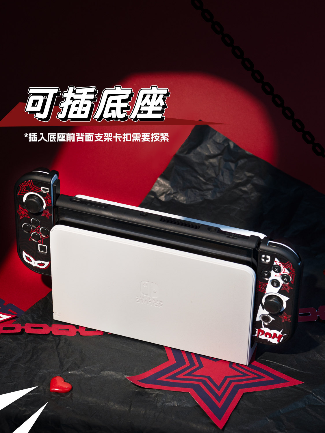 Switch 2 Oled Lite Protective  - đánh giá và giá Joker Gaming Accessories