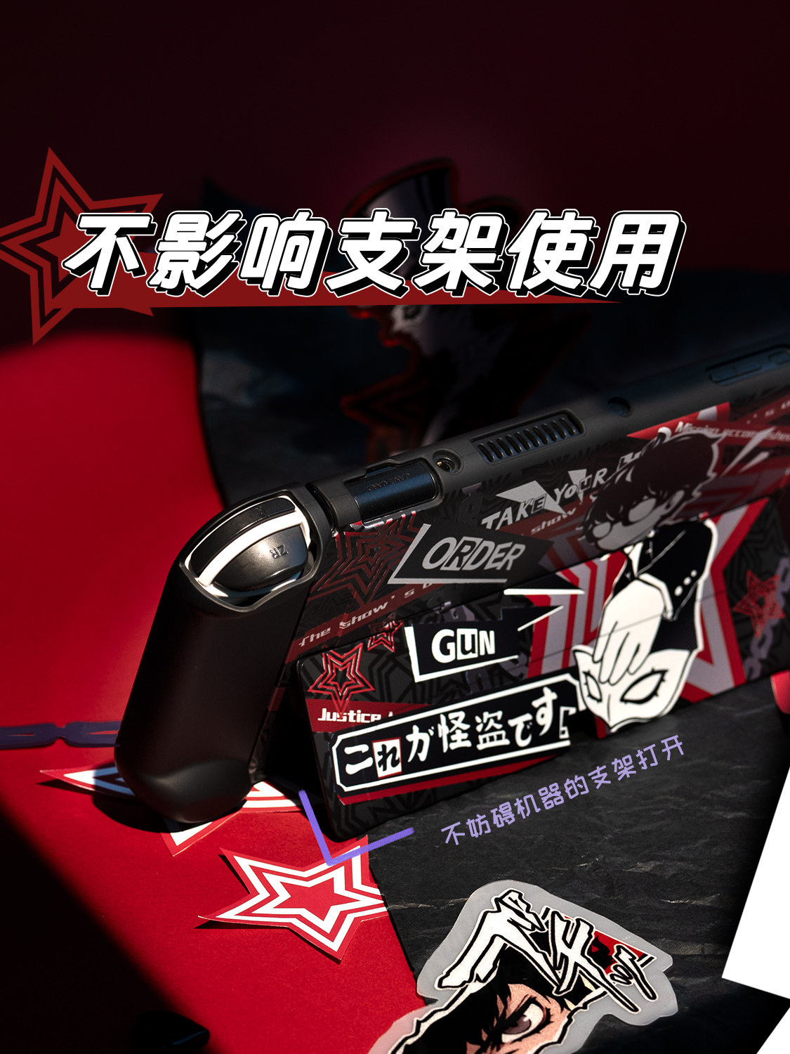 Switch 2 Oled Lite Protective  - đánh giá và giá Joker Gaming Accessories