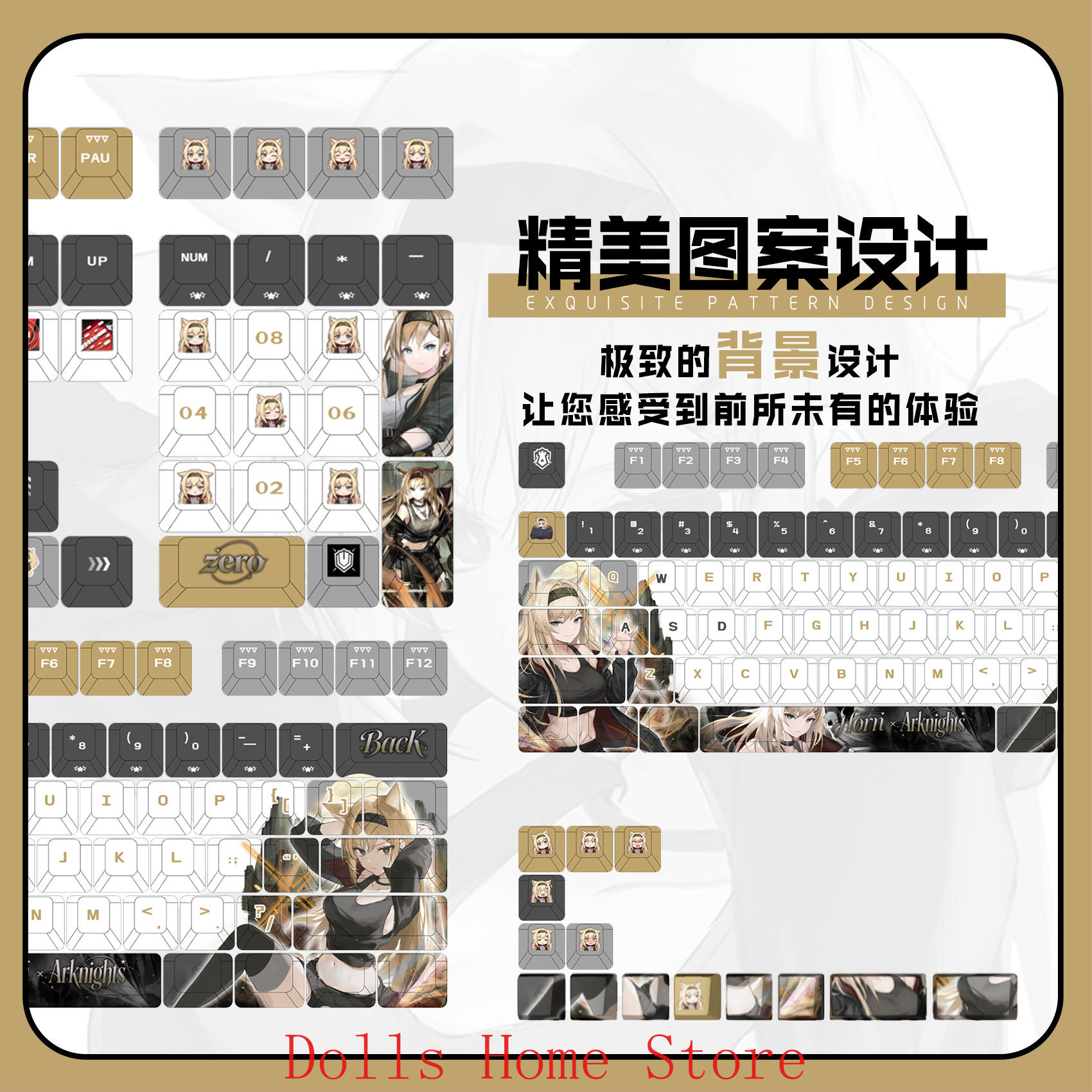 122 Keys Arknights Horn Rita S - đánh giá và giá Gaming Accessories Korea