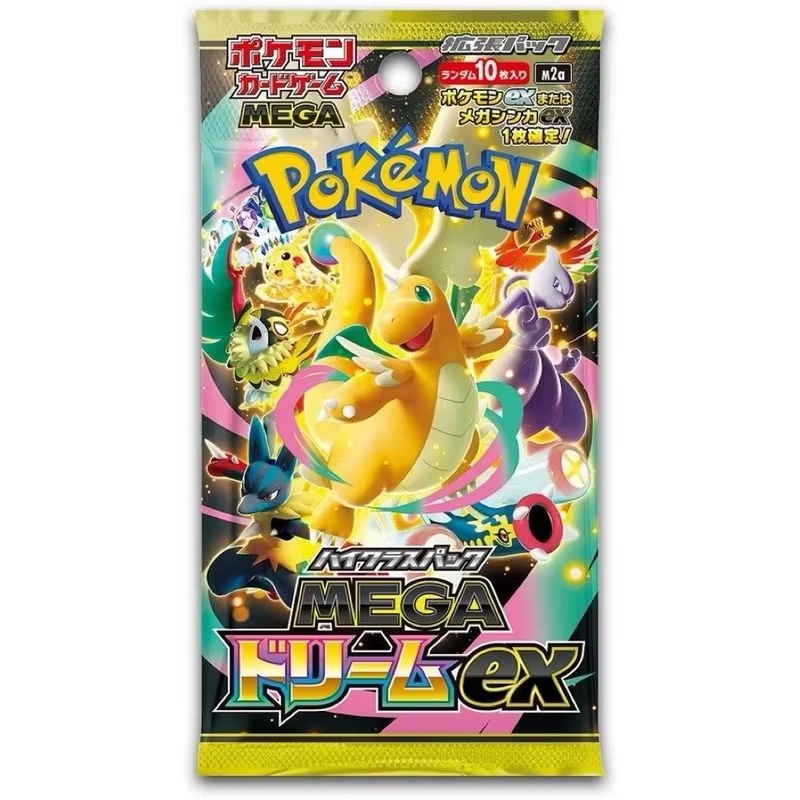Pokemon Tcg M2a Jp Edition Tra - đánh giá và giá Gaming Accessories Box